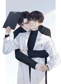 轻狂＋撒野＋伪装学渣