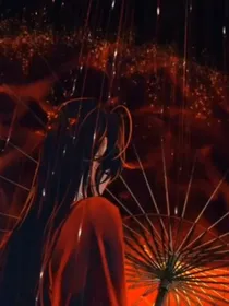 天官：我和花花