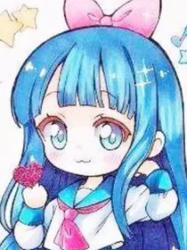 十二星座（凌）