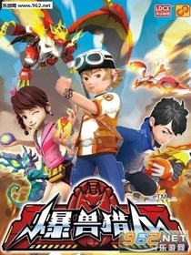 爆曾猎人第二季-d683