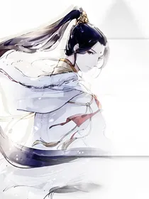 君笑红尘