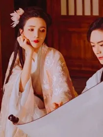 小甜的追夫记