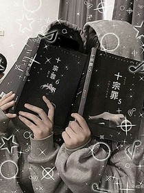 顾皓庭的重生娇妻