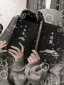 顾皓庭的重生娇妻