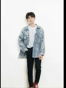 王源：你曾经爱过我吗？