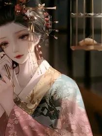 穿越之长安武林（2）
