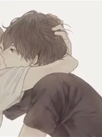 华晨宇你混蛋……唔……