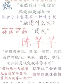 大影帝和小编剧的温馨日常
