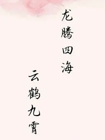 【德云社】CP小短文
