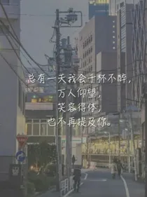 白先生，我们锗过了