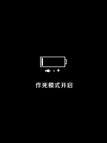 当海贼王遇上银魂