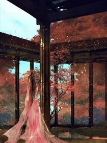 魔君！你的节操呢？