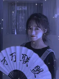 零距离♡