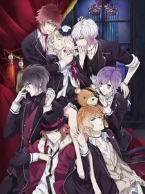 魔鬼恋人之四姐妹的到来