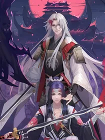当阴阳师遇上柯南