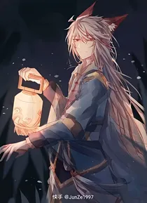 王者校园的那些事