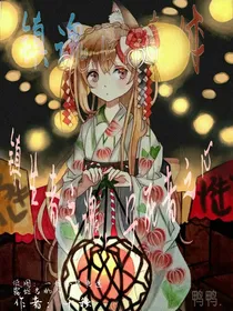 [镇魂阅读体]镇生者之魂，安死者之心