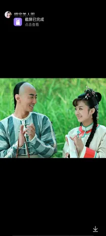 新还珠格格，紫薇小时候