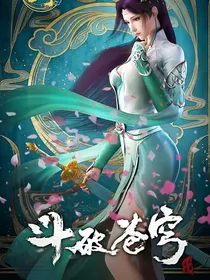 在每个世界收后宫