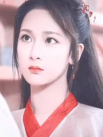 香蜜沉沉烬如霜   第二部