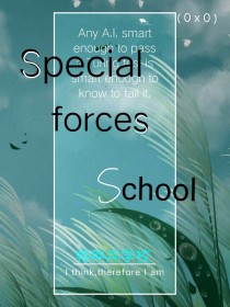 Special forces school