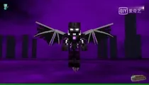herobrine——魔的心