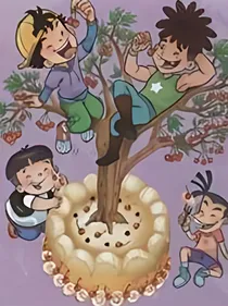 淘气包马小跳之马小跳成长记