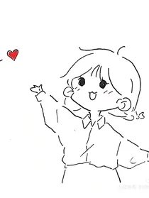 坏丫头哪里跑