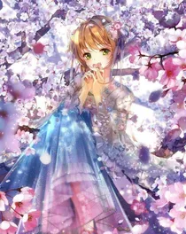 魔卡少女樱之樱落星陨
