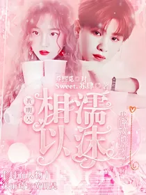 黄明昊：相濡以沫