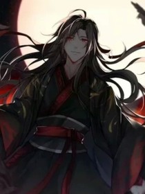 魔道之知晓未来
