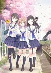 学院之公主爱恋