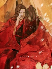 魔道穿斗罗此生不悔