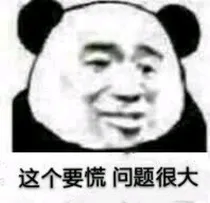 末世穿越重生之标题不会写