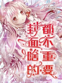 赛尔号迷穿越这剧情有点乱
