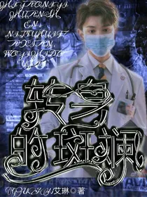 丁禹兮：转身的斑斓-d543
