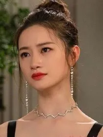 璀璨朝歌（《怪你过分美丽》林湘）