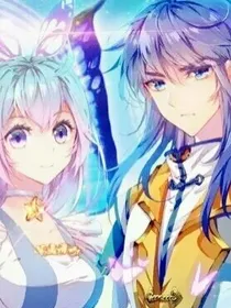 浩桐结婚