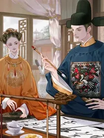 和亲郡主之腹黑王爷有点甜