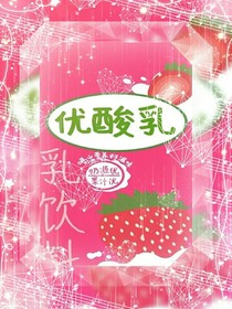 盘点那些好看图片