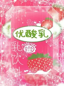 盘点那些好看图片