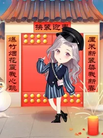校园生活吖！