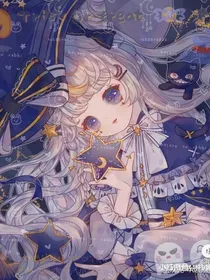 魔卡少女魔法学院