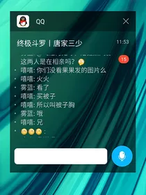 诗文