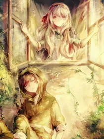 时光之交