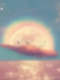 画上的云端