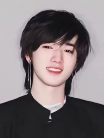 宋亚轩：我的宋夫人