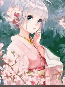 三舞恋爱记