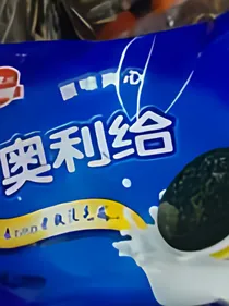 我的世界之超级想象系统。