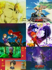 斗龙战士之吸血鬼·情深